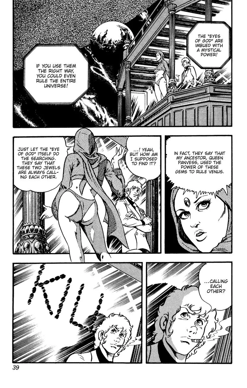 Cobra: The Space Pirate Chapter 18 page 39