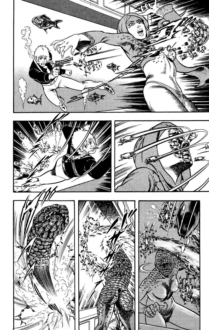 Cobra: The Space Pirate Chapter 18 page 56