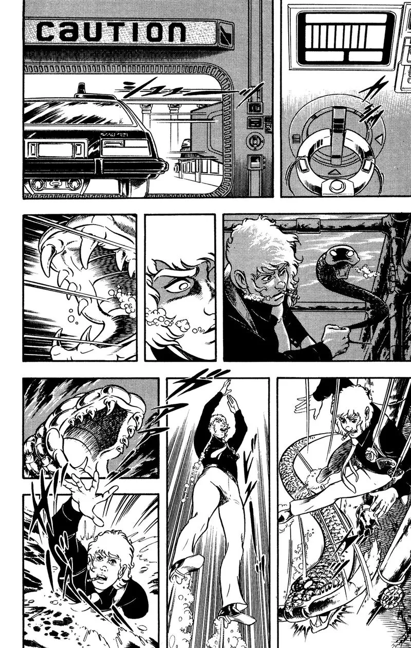 Cobra: The Space Pirate Chapter 18 page 58