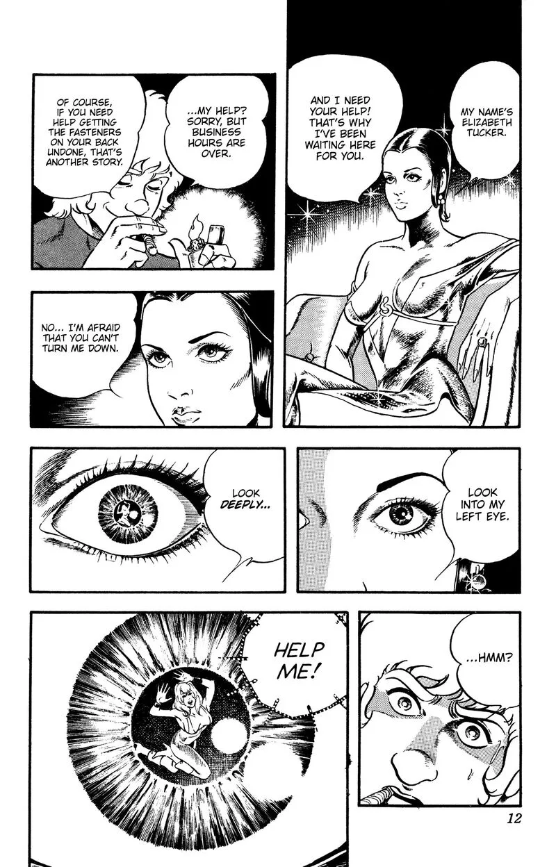 Cobra: The Space Pirate Chapter 19 page 13