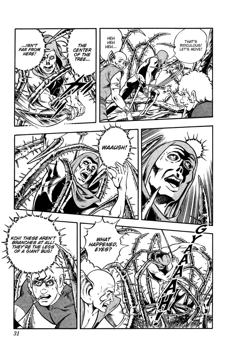 Cobra: The Space Pirate Chapter 19 page 32