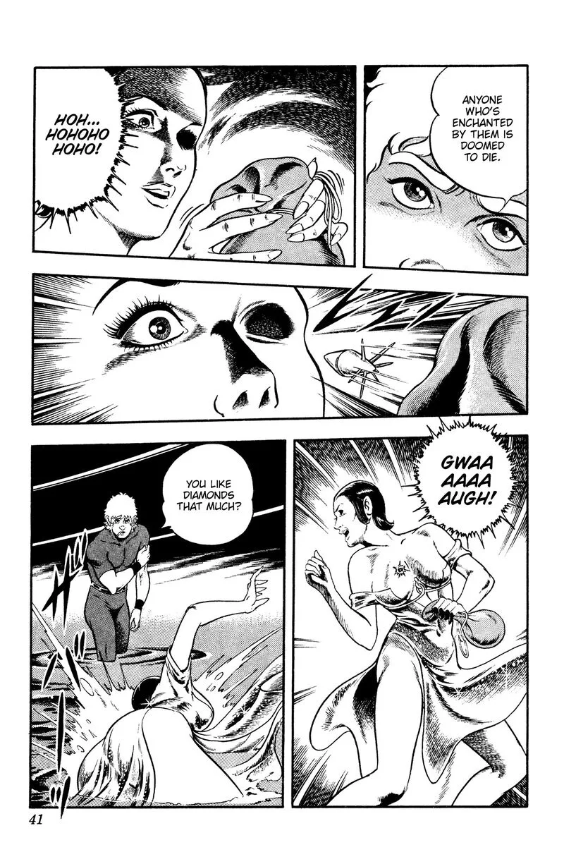 Cobra: The Space Pirate Chapter 19 page 42