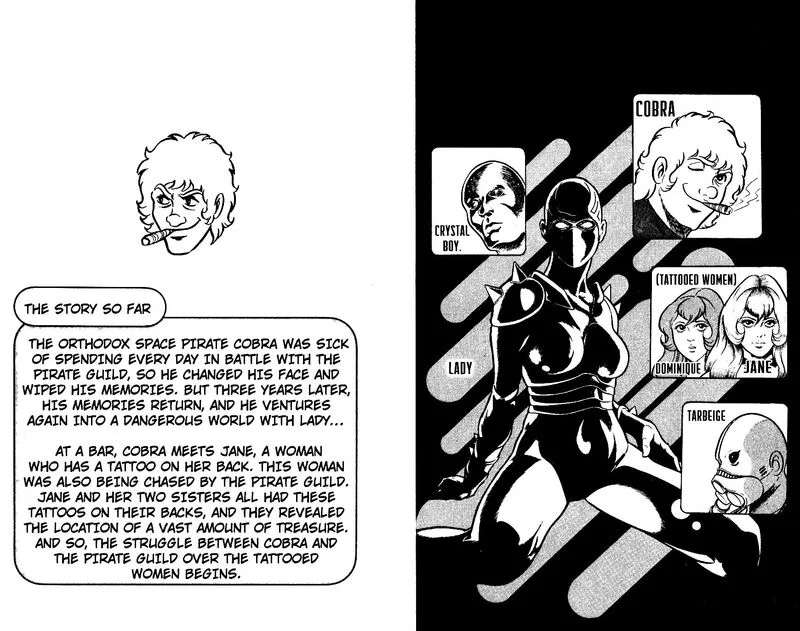 Cobra: The Space Pirate Chapter 2 page 5