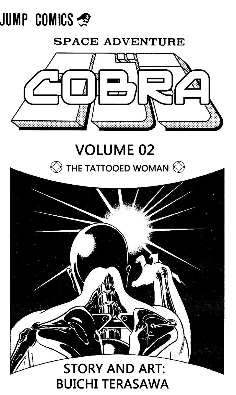 Cobra: The Space Pirate Chapter 2 page 4