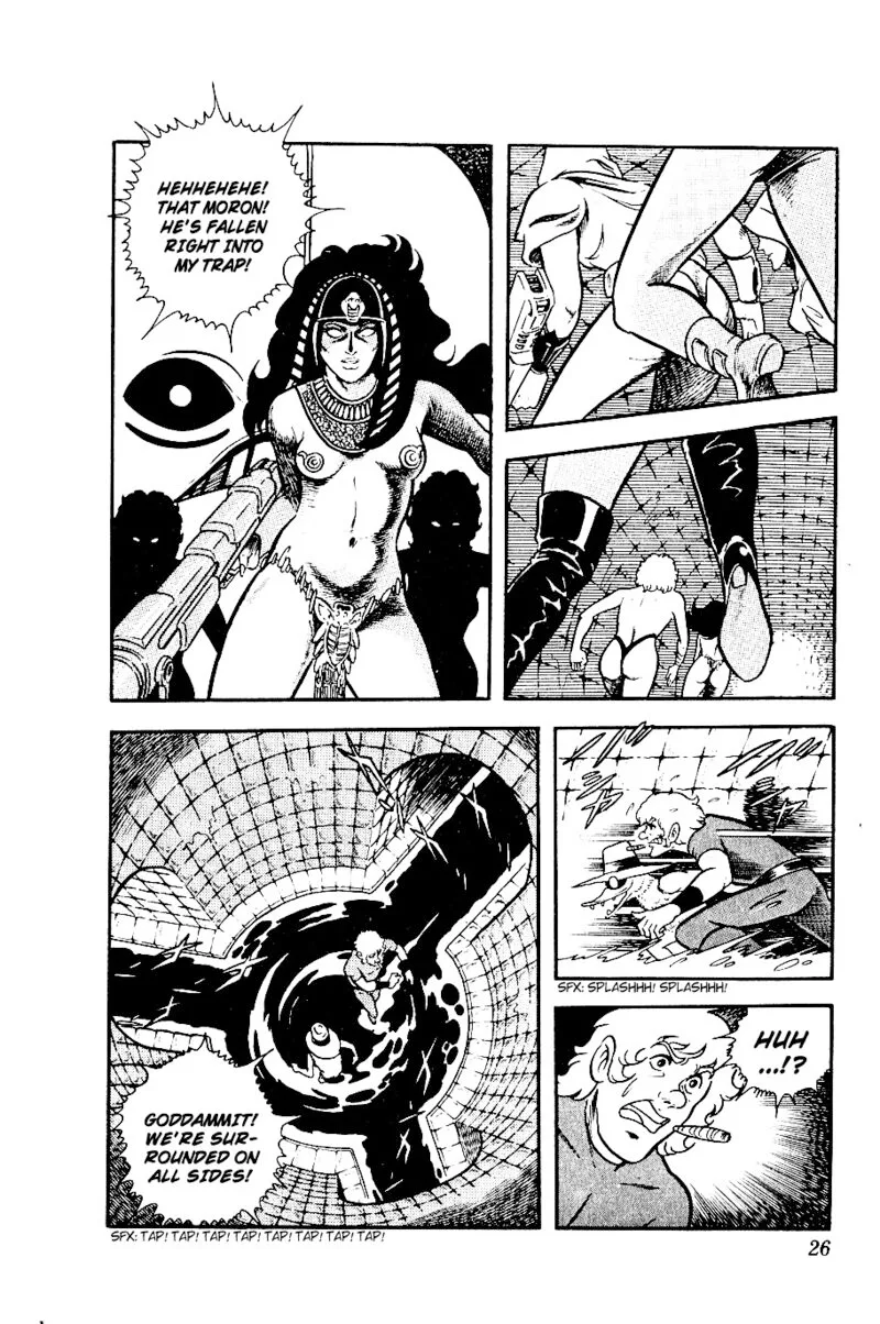 Cobra: The Space Pirate Chapter 2 page 25