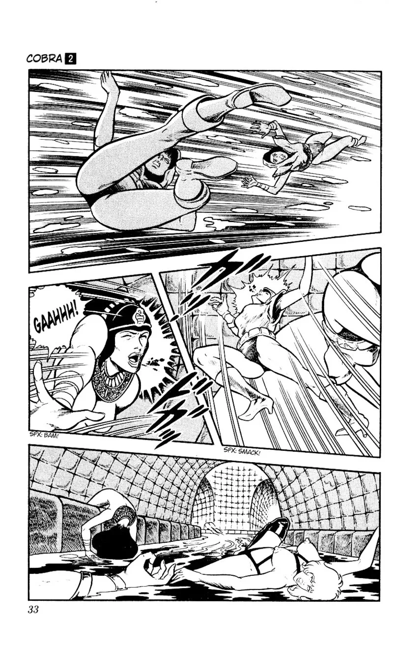Cobra: The Space Pirate Chapter 2 page 32