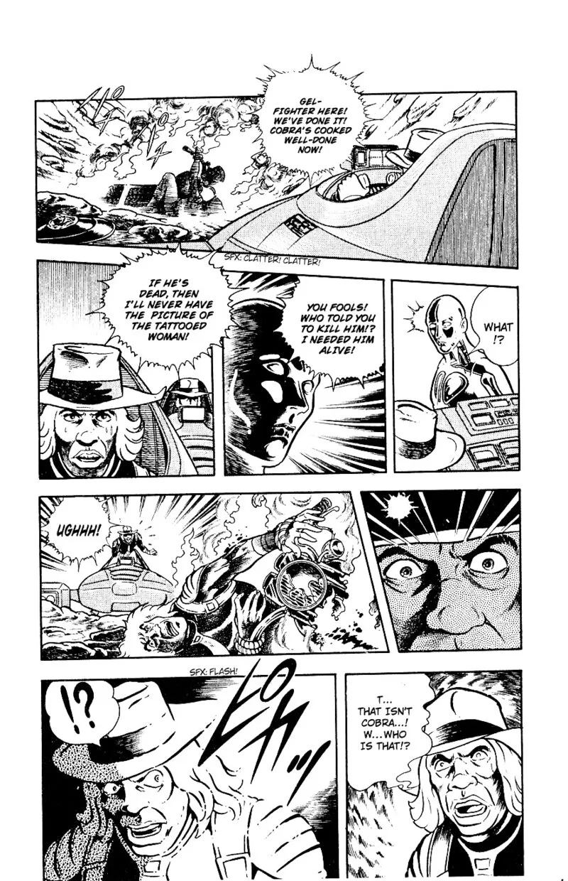 Cobra: The Space Pirate Chapter 2 page 74