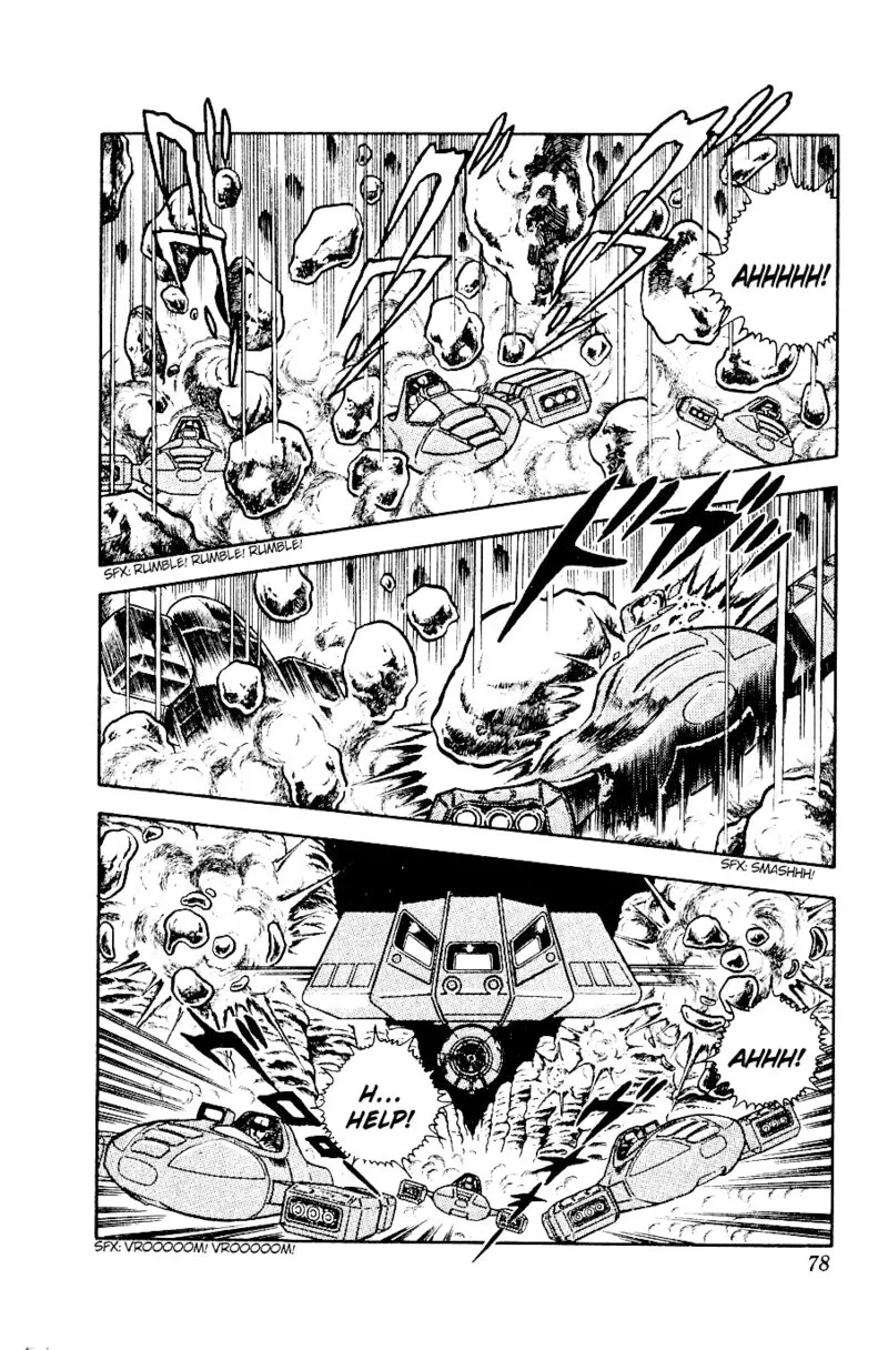 Cobra: The Space Pirate Chapter 2 page 77