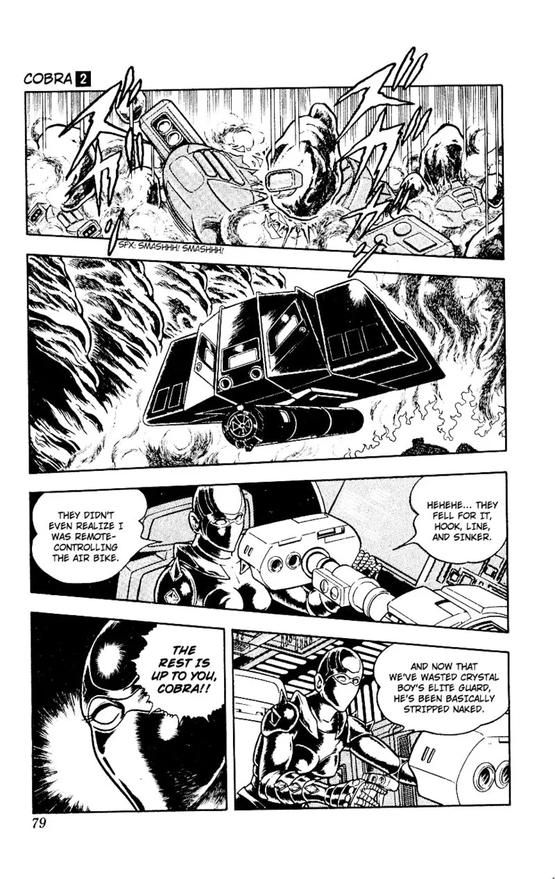 Cobra: The Space Pirate Chapter 2 page 78