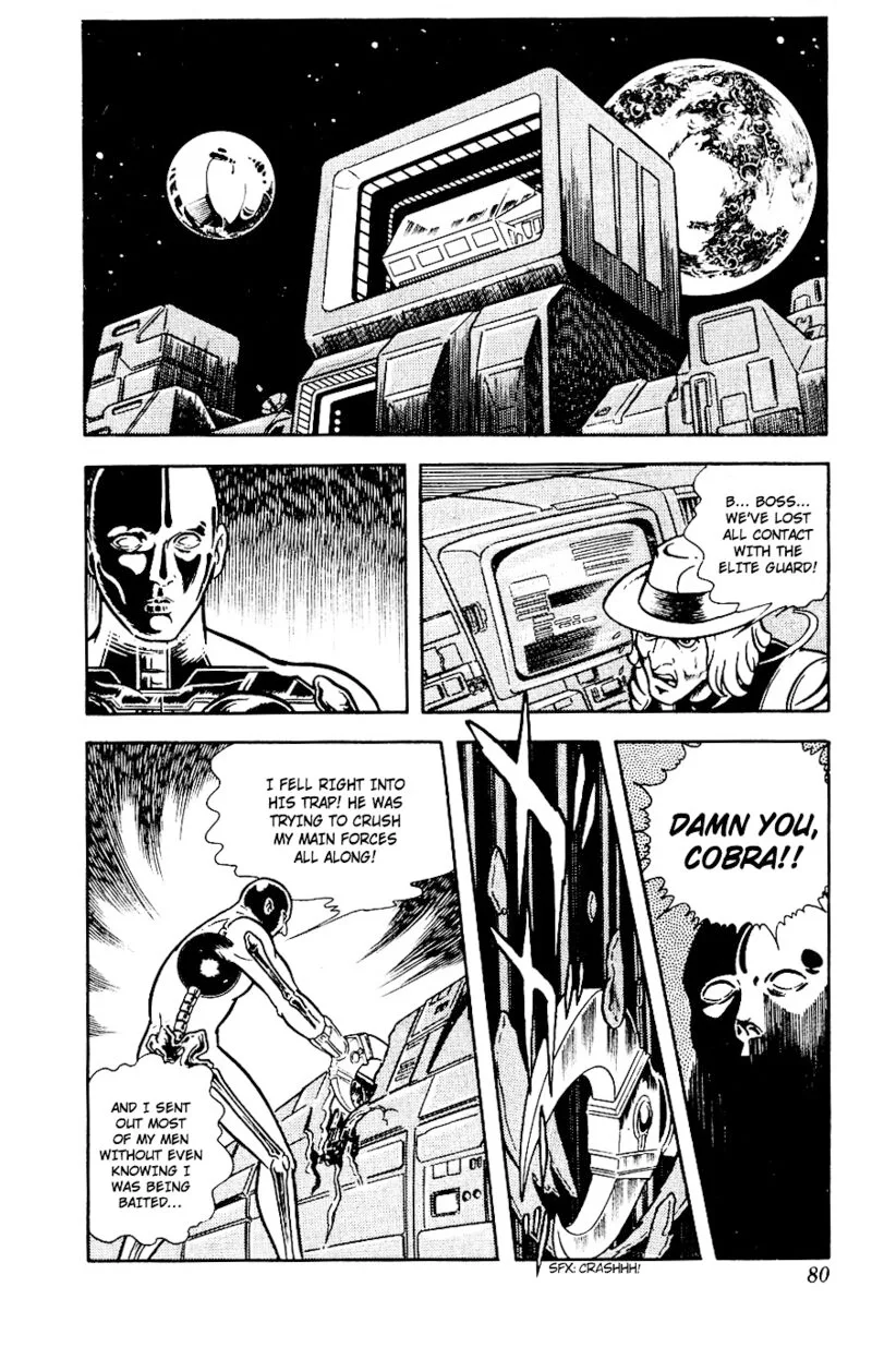 Cobra: The Space Pirate Chapter 2 page 79