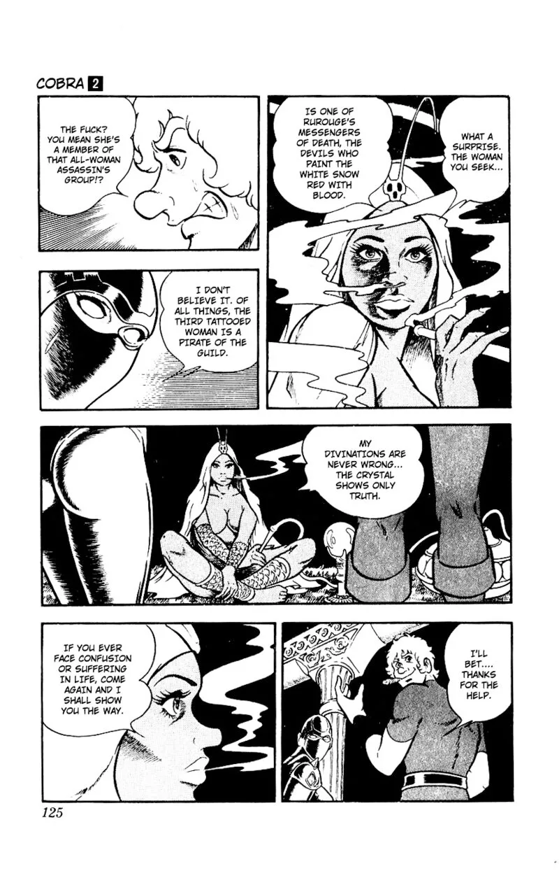 Cobra: The Space Pirate Chapter 2 page 122