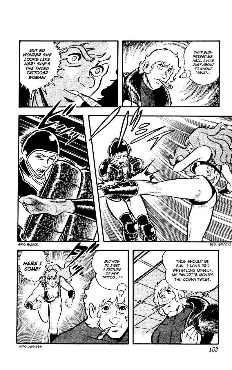 Cobra: The Space Pirate Chapter 2 page 149