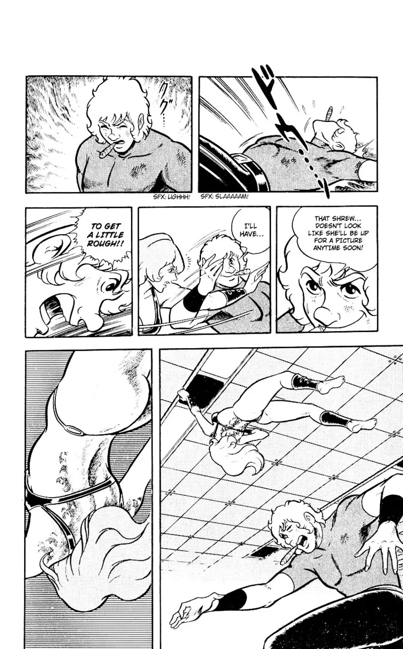 Cobra: The Space Pirate Chapter 2 page 151