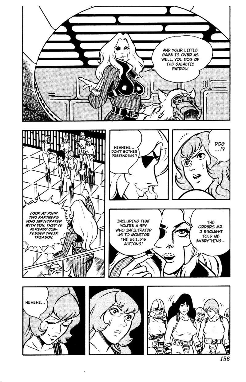 Cobra: The Space Pirate Chapter 2 page 153