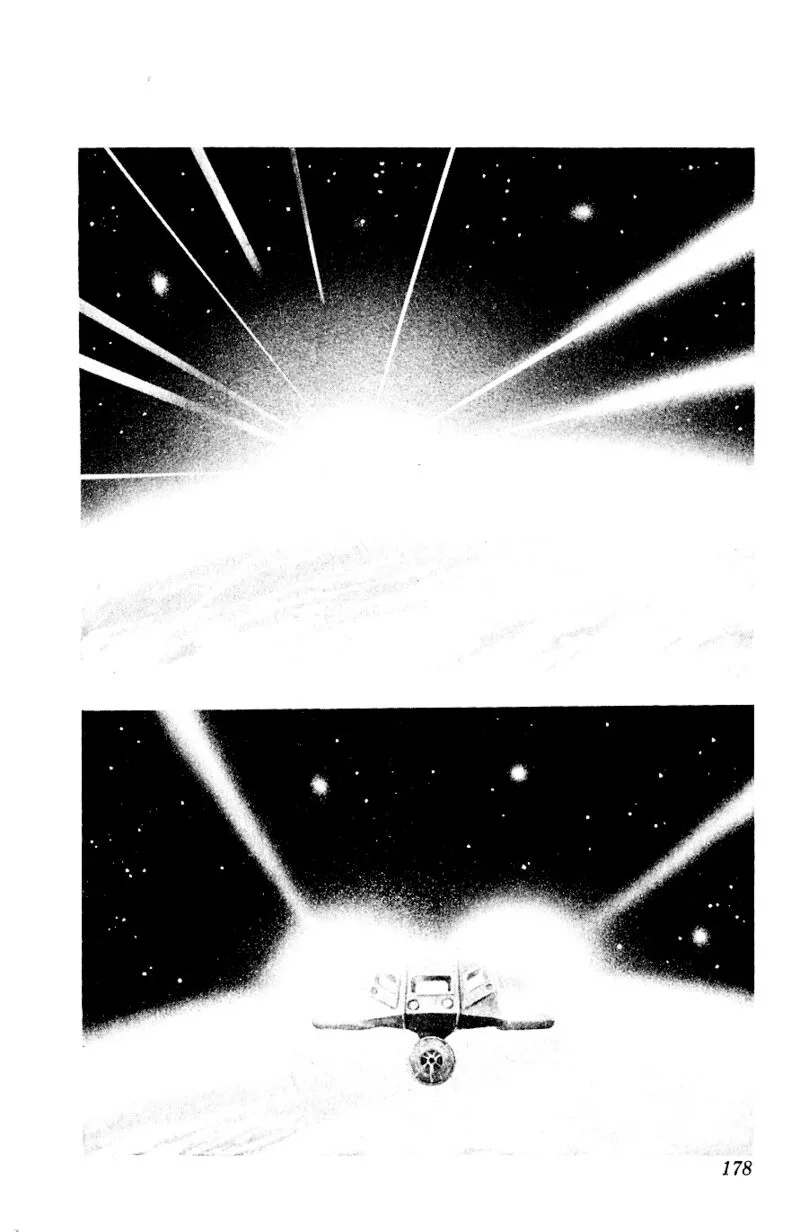 Cobra: The Space Pirate Chapter 2 page 175