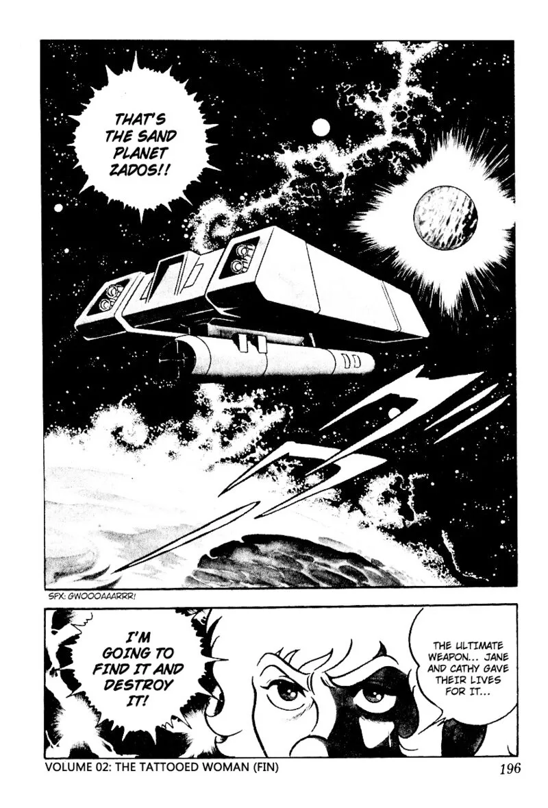 Cobra: The Space Pirate Chapter 2 page 192