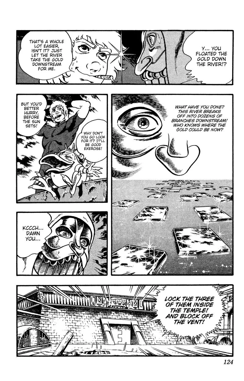 Cobra: The Space Pirate Chapter 20 page 79