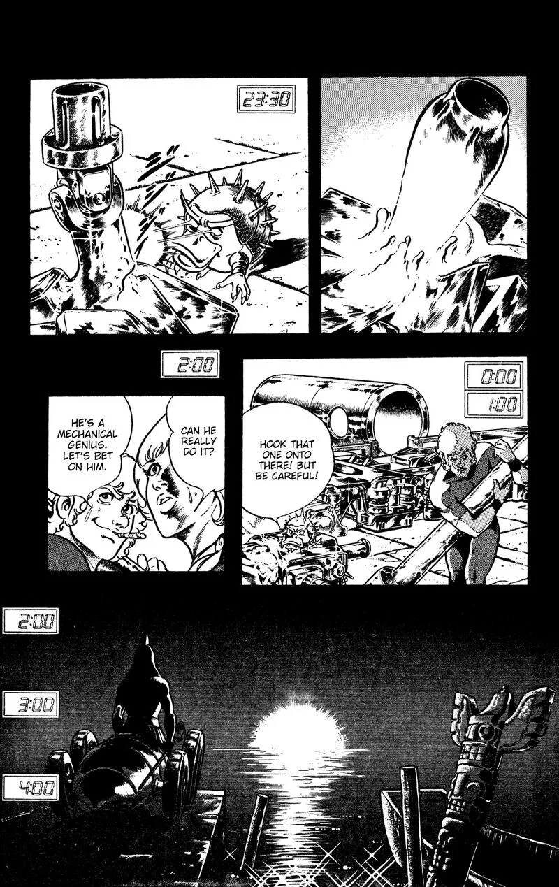 Cobra: The Space Pirate Chapter 20 page 84