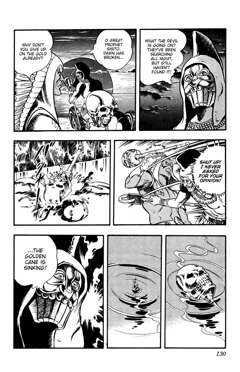 Cobra: The Space Pirate Chapter 20 page 85