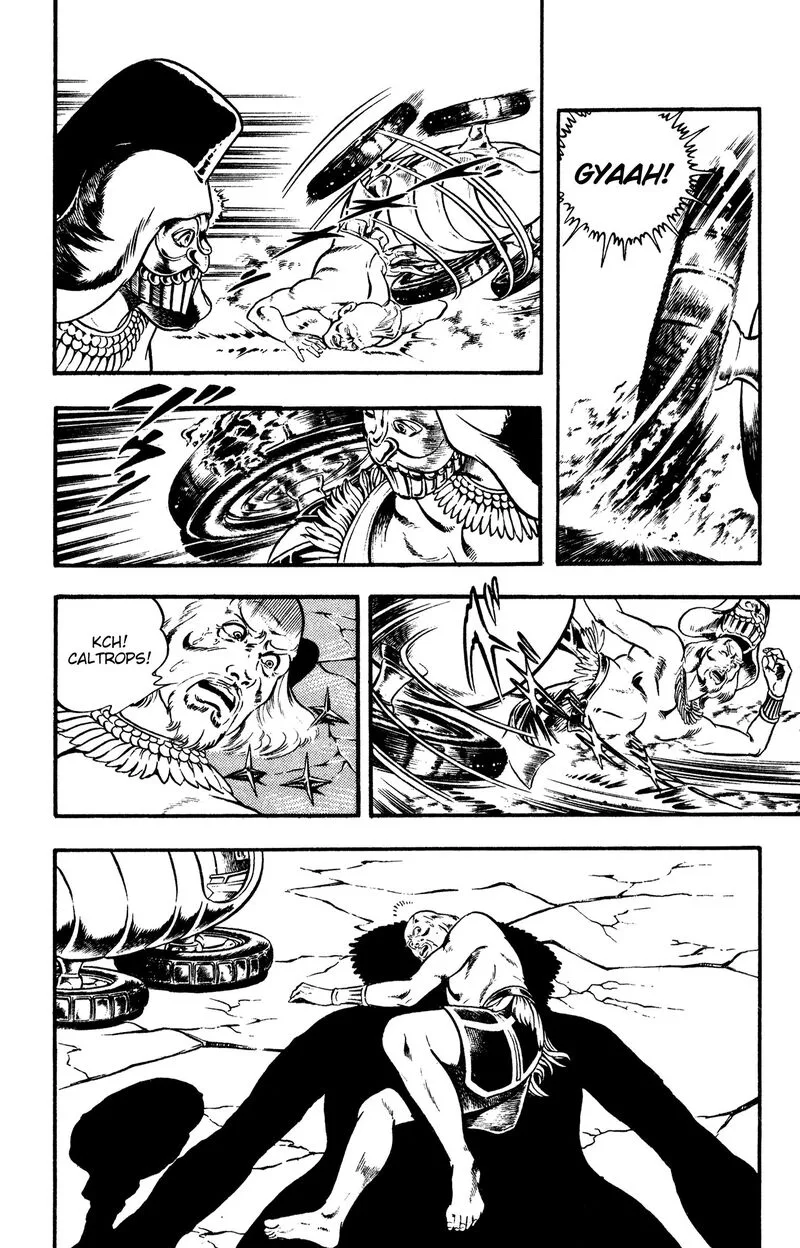 Cobra: The Space Pirate Chapter 20 page 93