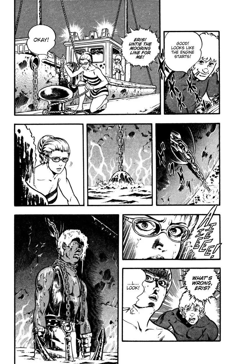 Cobra: The Space Pirate Chapter 21 page 25
