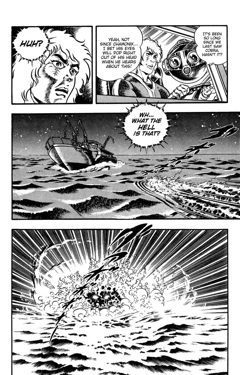 Cobra: The Space Pirate Chapter 21 page 4