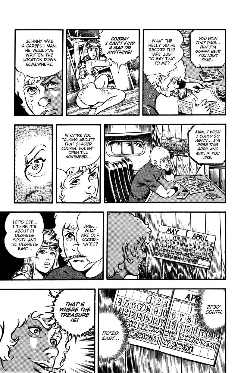 Cobra: The Space Pirate Chapter 21 page 33