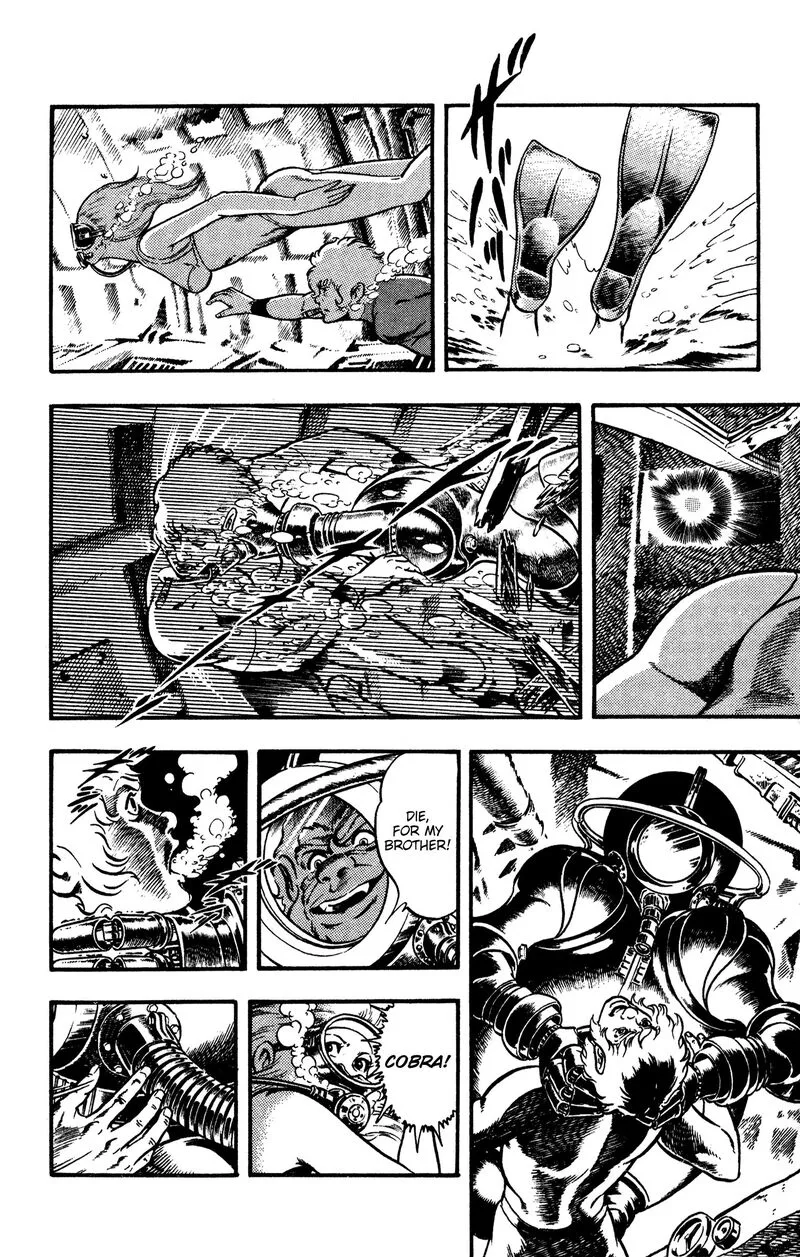 Cobra: The Space Pirate Chapter 21 page 34