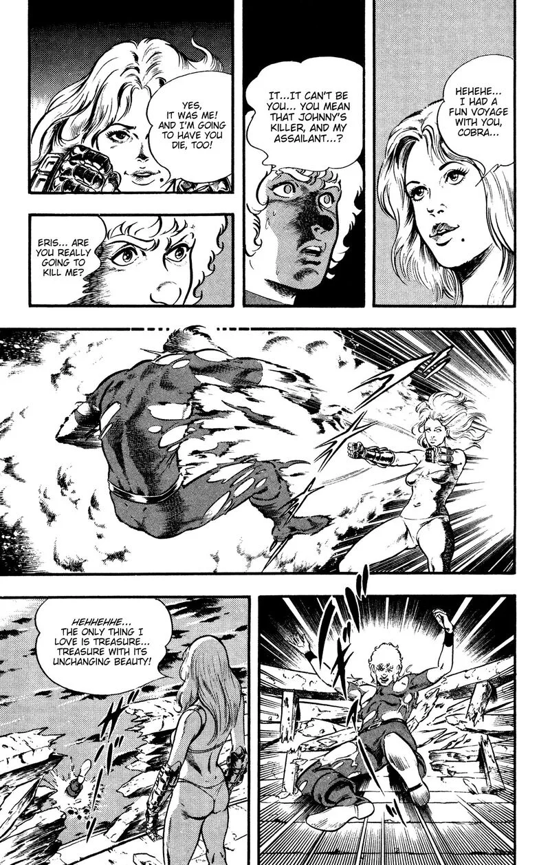 Cobra: The Space Pirate Chapter 21 page 45