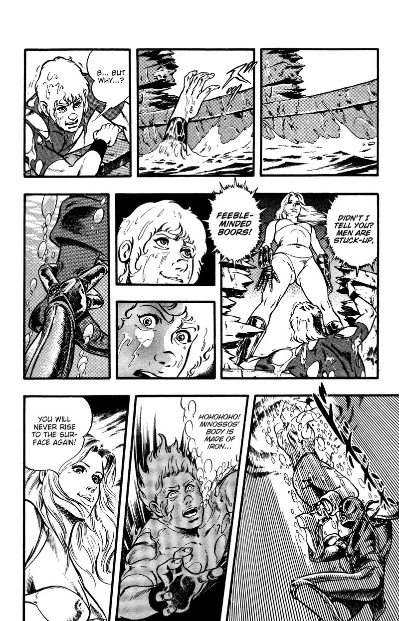 Cobra: The Space Pirate Chapter 21 page 46