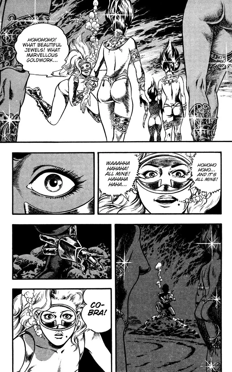 Cobra: The Space Pirate Chapter 21 page 47