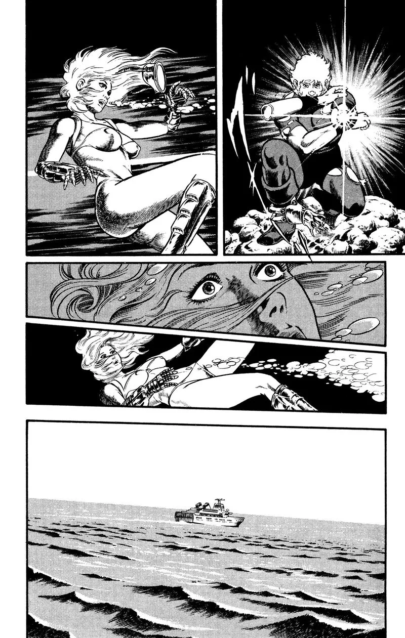 Cobra: The Space Pirate Chapter 21 page 48