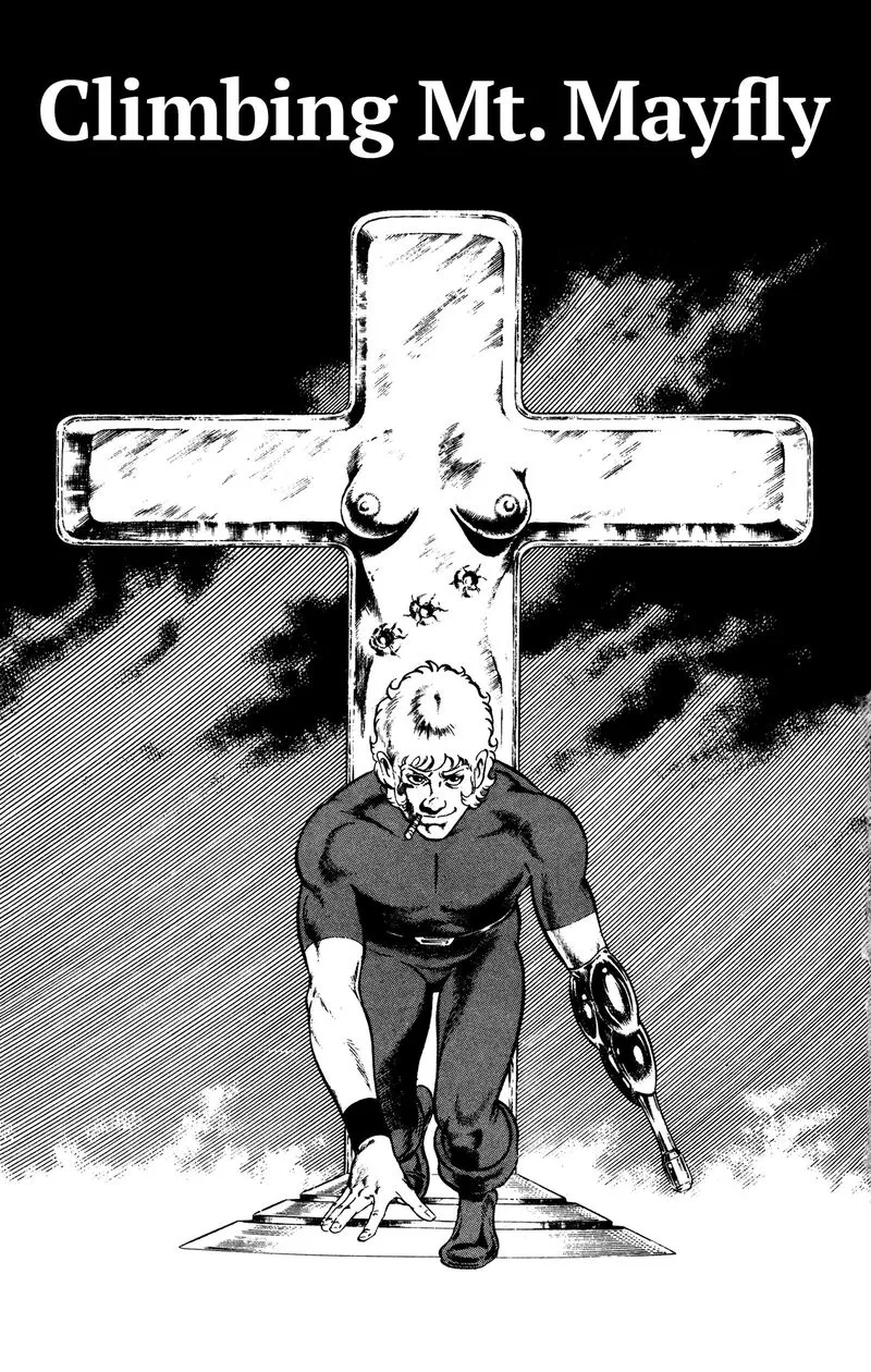 Cobra: The Space Pirate Chapter 22 page 7