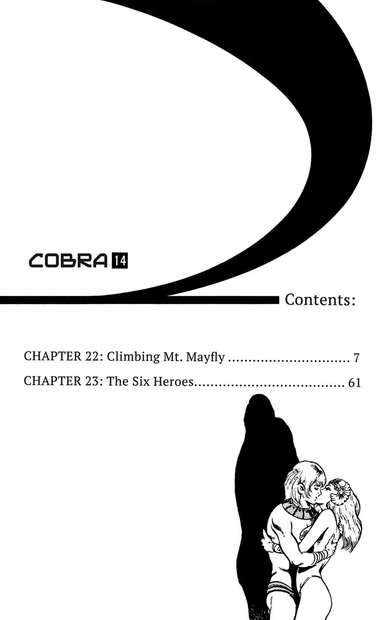 Cobra: The Space Pirate Chapter 22 page 6