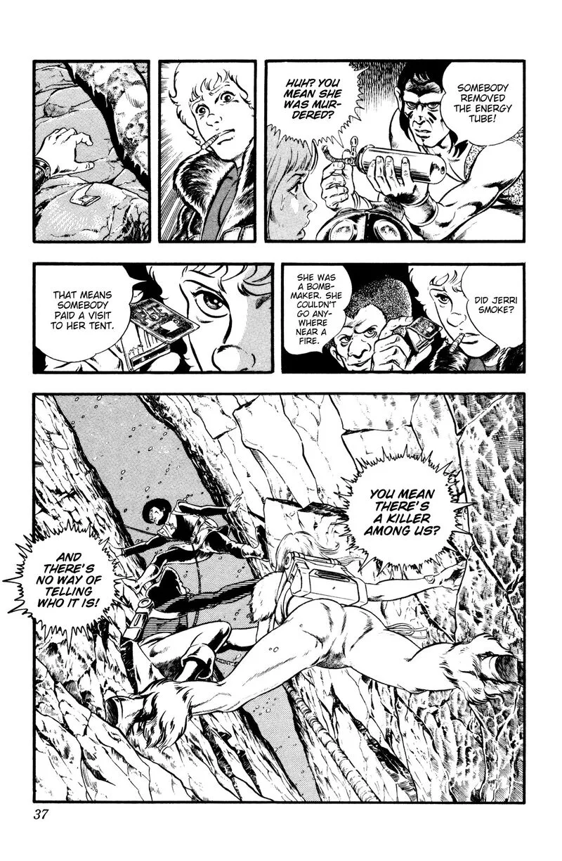 Cobra: The Space Pirate Chapter 22 page 37