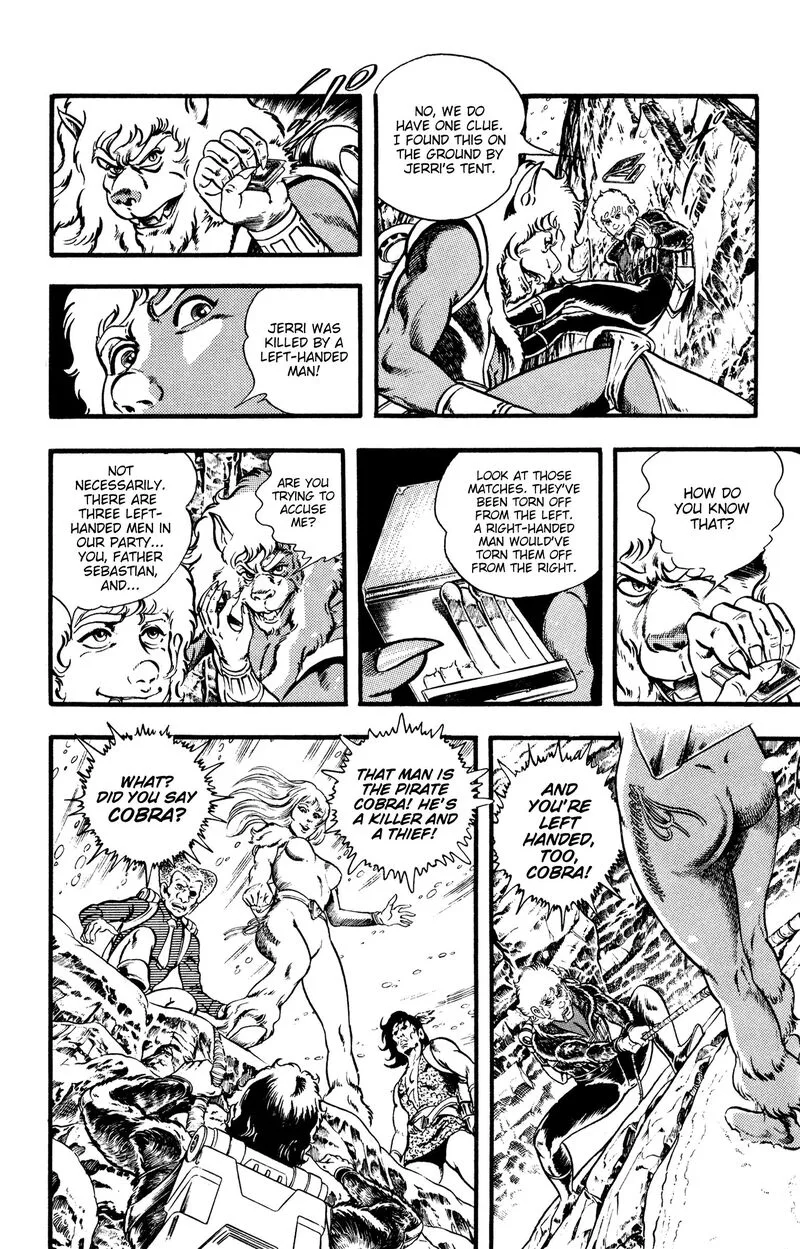 Cobra: The Space Pirate Chapter 22 page 38