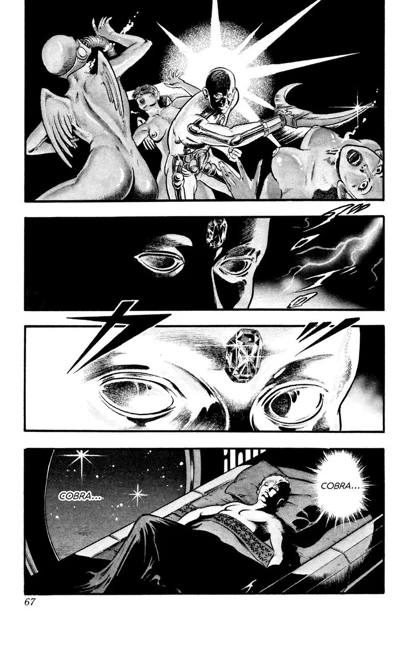 Cobra: The Space Pirate Chapter 23 page 7