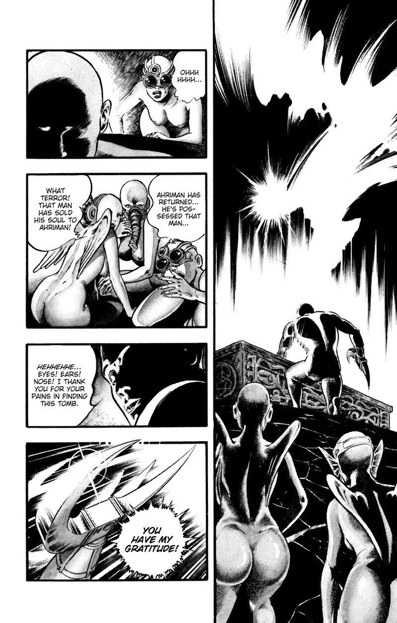 Cobra: The Space Pirate Chapter 23 page 6