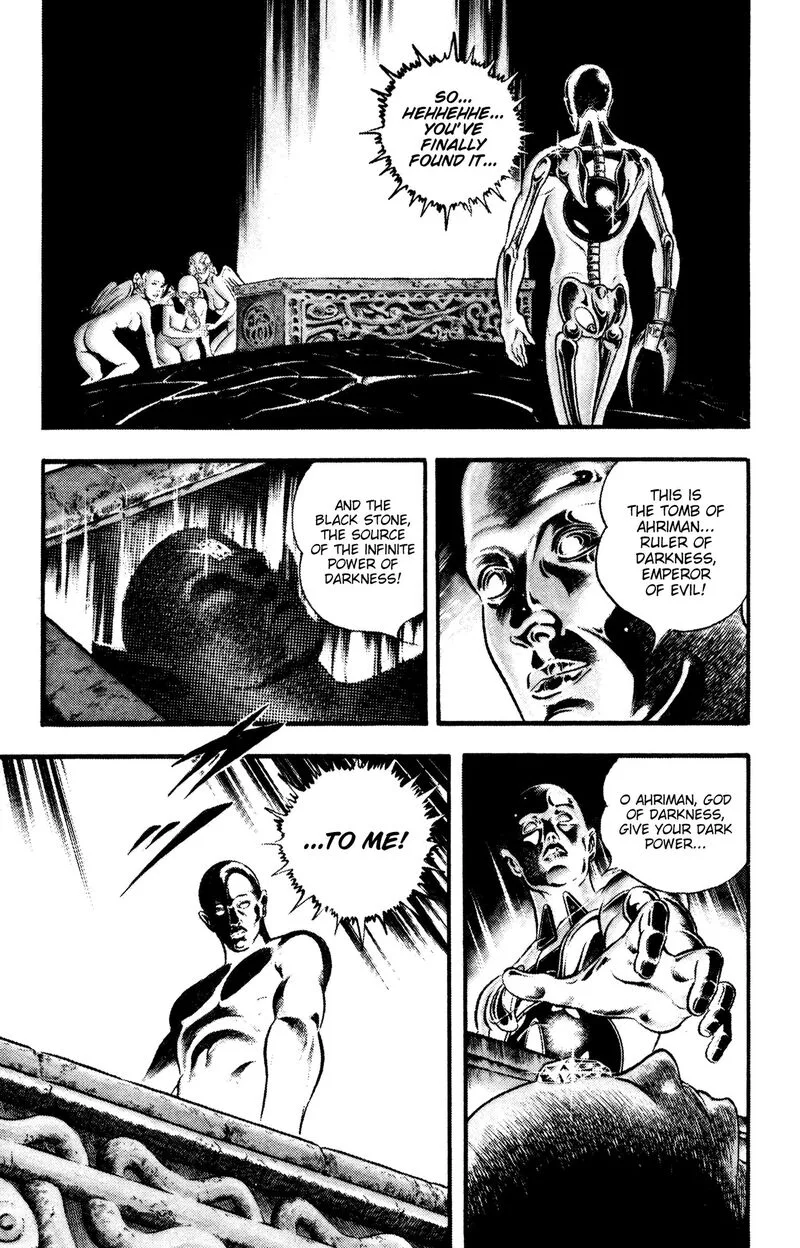 Cobra: The Space Pirate Chapter 23 page 5
