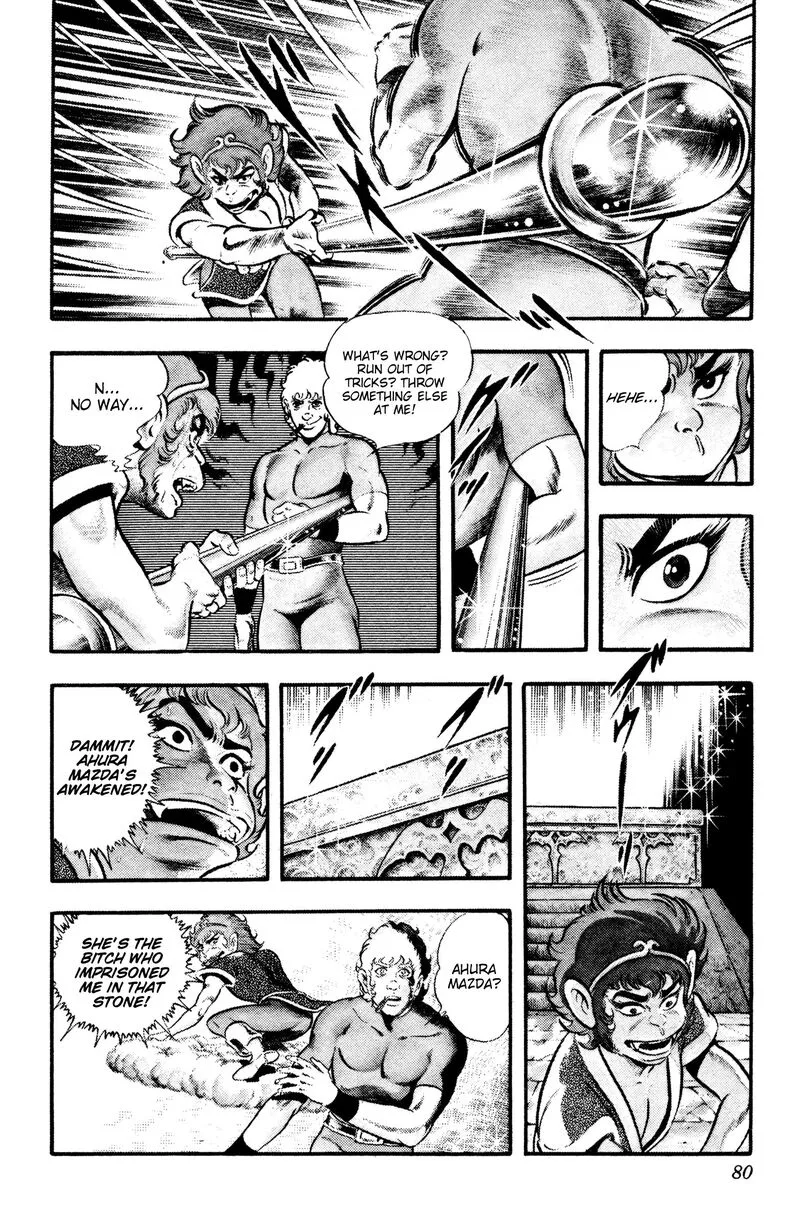 Cobra: The Space Pirate Chapter 23 page 20