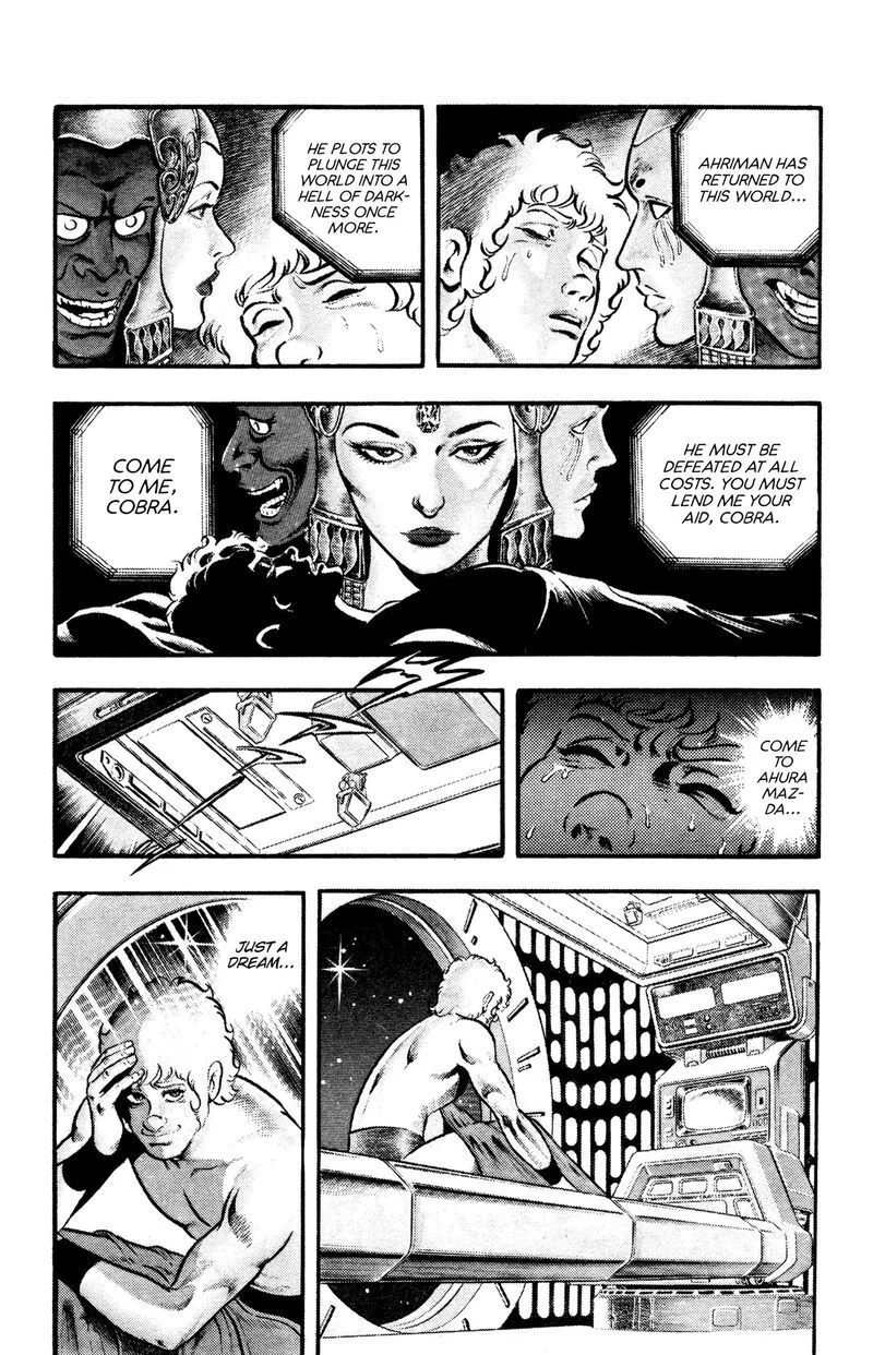 Cobra: The Space Pirate Chapter 23 page 8