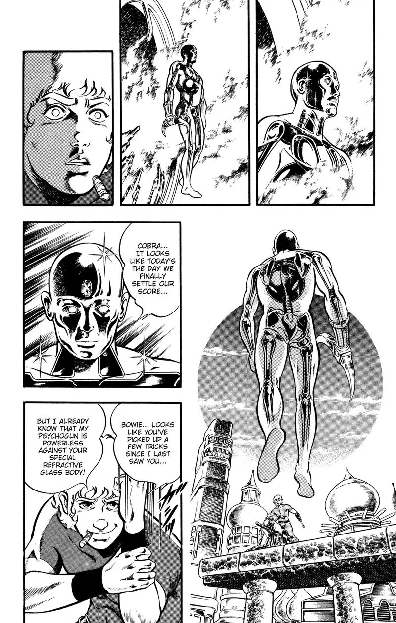 Cobra: The Space Pirate Chapter 23 page 34