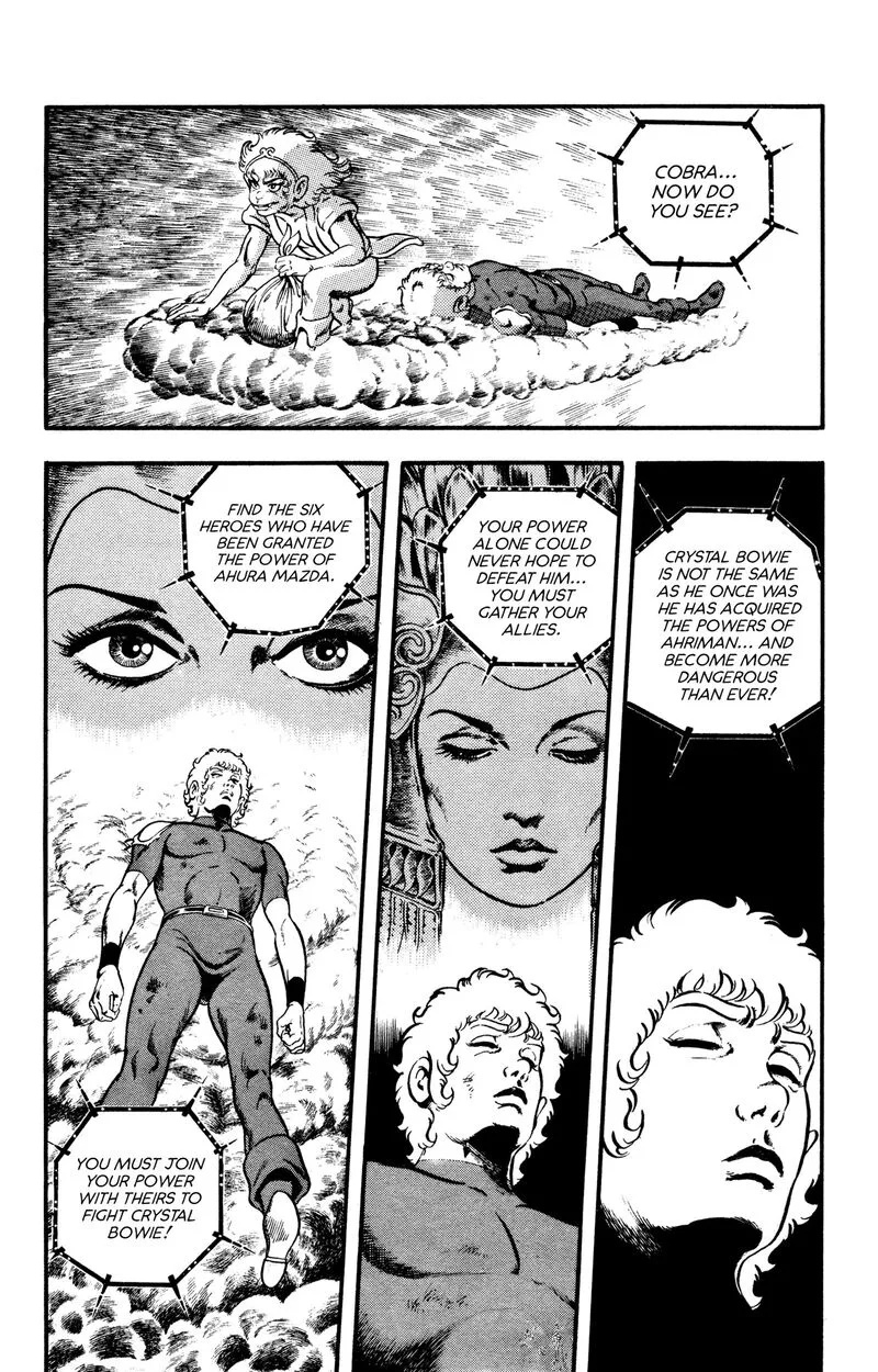 Cobra: The Space Pirate Chapter 23 page 39