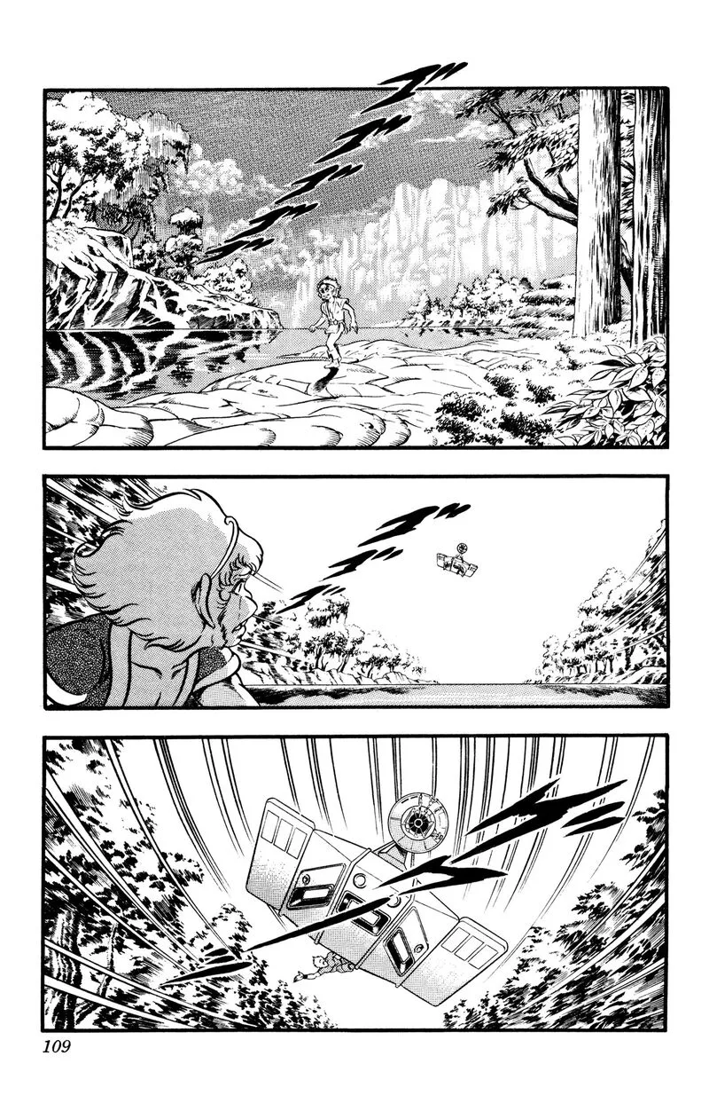 Cobra: The Space Pirate Chapter 23 page 49