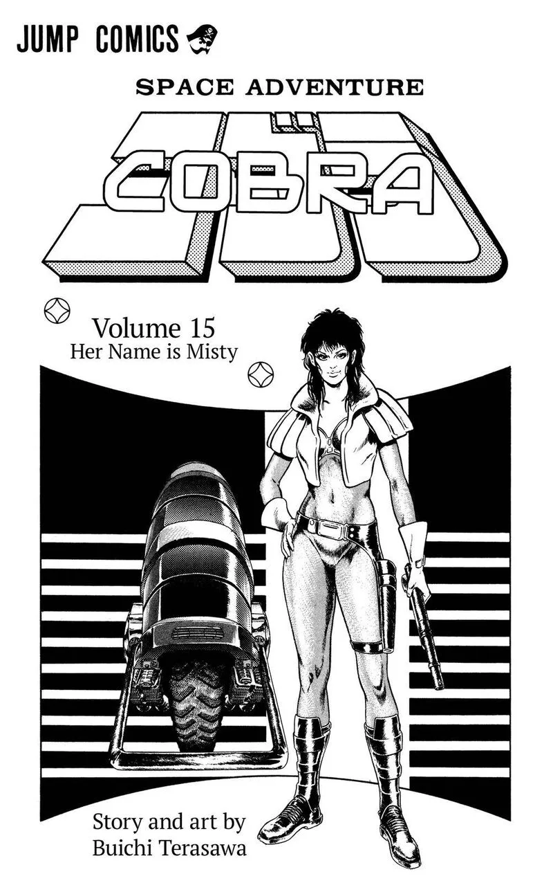 Cobra: The Space Pirate Chapter 24 page 5