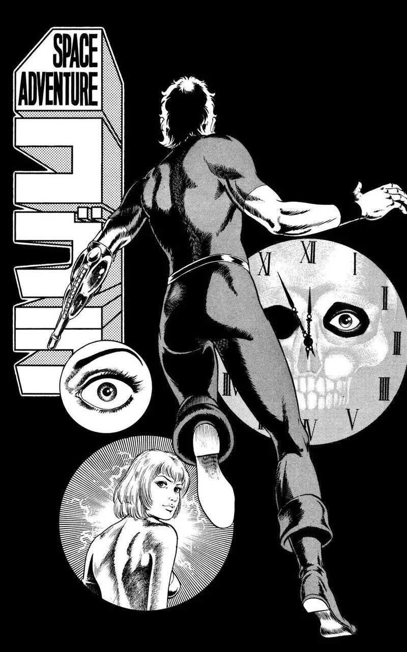 Cobra: The Space Pirate Chapter 24 page 9