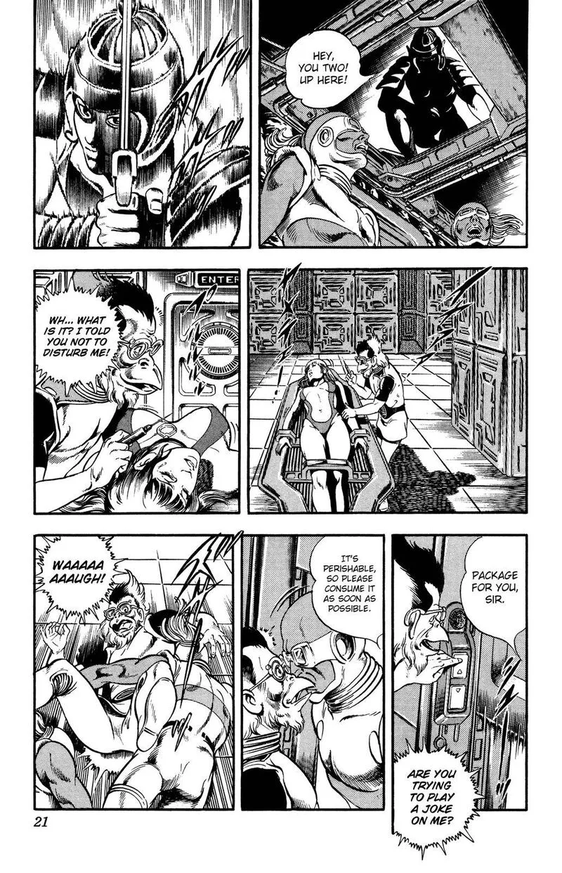 Cobra: The Space Pirate Chapter 24 page 23