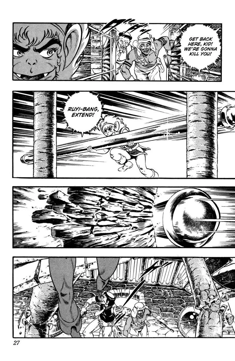 Cobra: The Space Pirate Chapter 24 page 29