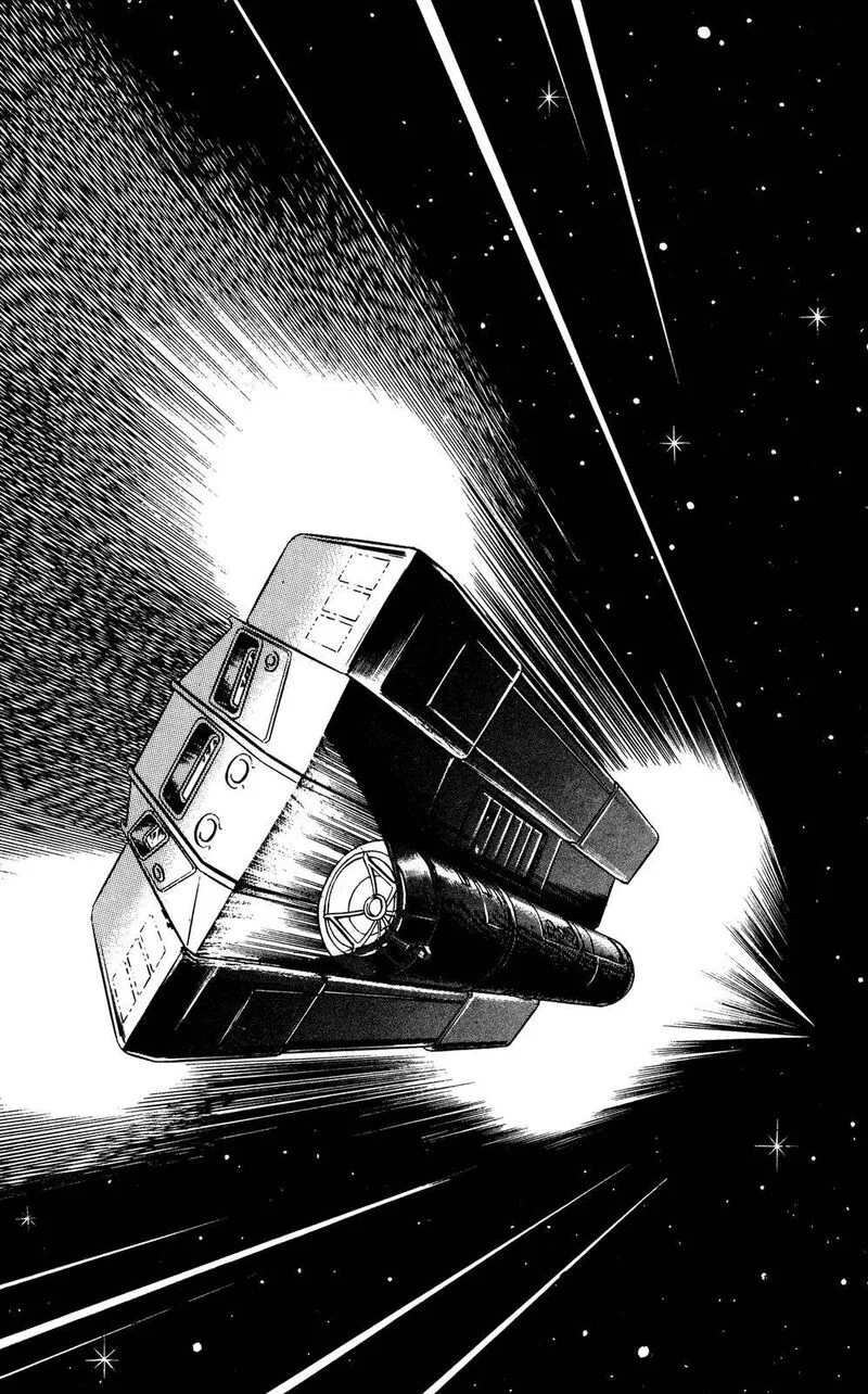 Cobra: The Space Pirate Chapter 24 page 32