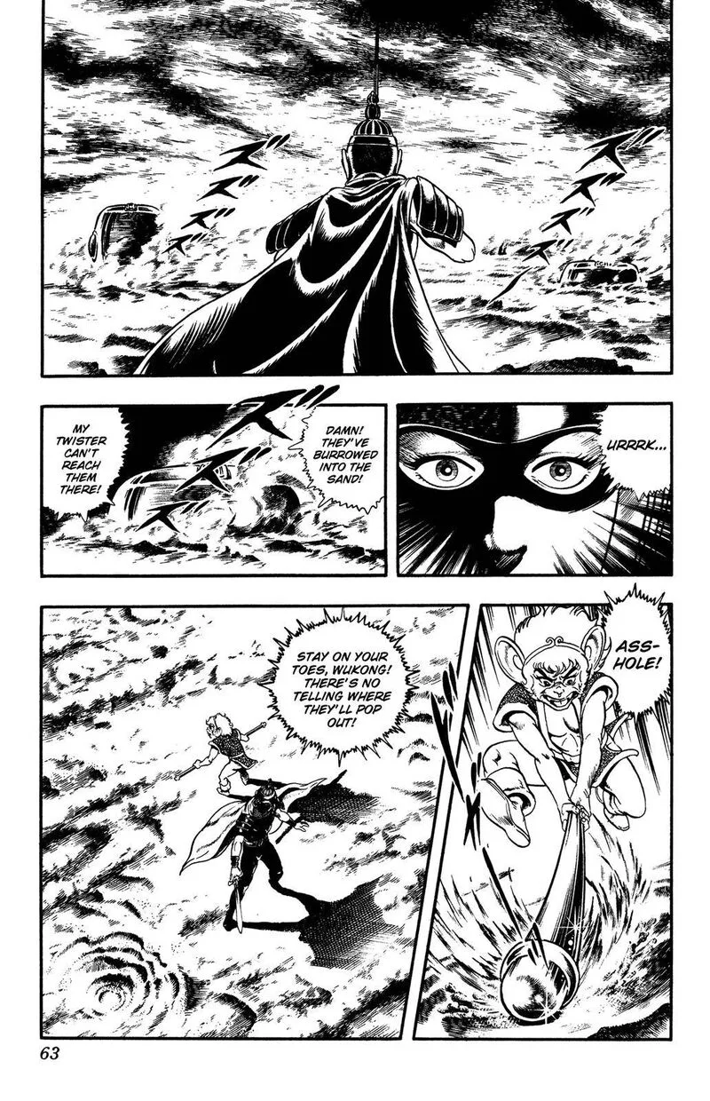Cobra: The Space Pirate Chapter 24 page 64